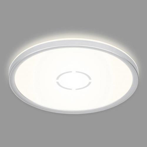 LED-Deckenleuchte Free, Ø 29 cm, silber