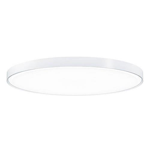 Zumtobel Ondaria II Deckenlampe weiß 115cm 4.000K