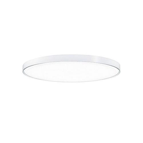 Zumtobel Ondaria II Deckenlampe weiß 87cm 4.000K