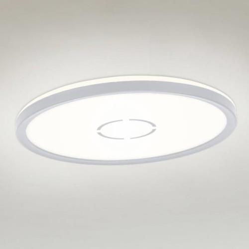 LED-Deckenleuchte Free, Ø 29 cm, silber