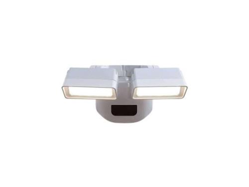 Lindby - Nikoleta 2 LED Außen Wandleuchte w/Sensor White