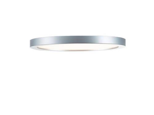 Arcchio - Solvie Round LED Deckenleuchte Silver Arcchio
