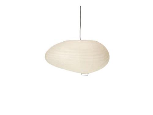 Vitra - Akari 16A Pendelleuchte