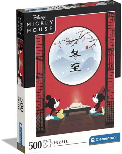 Disney High Quality Collection Puzzle 500 Teile Micky &  Minnie Maus